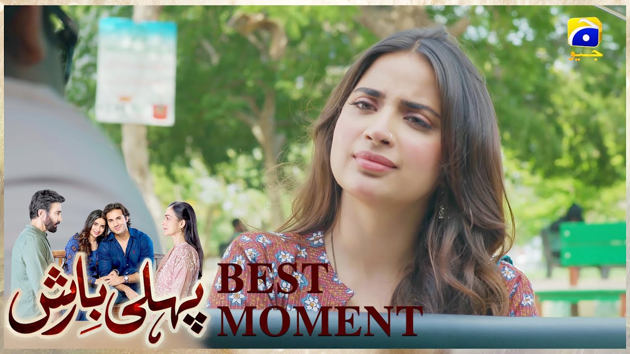 Pehli Barish Episode 03 | 𝐁𝐞𝐬𝐭 𝐌𝐨𝐦𝐞𝐧𝐭 𝟎𝟒 | Aijaz Aslam - Saboor Ali || Har Pal Geo