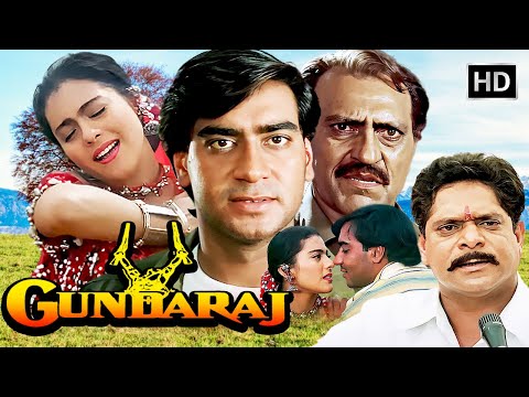 Action Ka Baap - बॉलीवुड के बादशाह Ajay Devgn Ki Superhit Movie | Gundaraj (HD) | काजोल, अमरीश पुरी