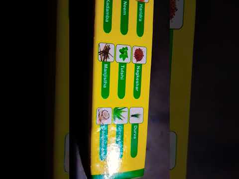 𝚖𝚊𝚗𝚓𝚒𝚖𝚊 𝚊𝚢𝚞𝚛𝚟𝚎𝚍𝚒𝚌 𝚊𝚗𝚝𝚒𝚜𝚎𝚙𝚝𝚒𝚌 𝚌𝚛𝚎𝚊𝚖 𝚜𝚔𝚒𝚗 𝚌𝚊𝚛𝚎