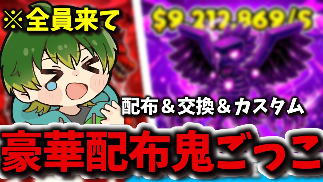 １０７０００人達成したい　#フォートナイト #fortnite #shorts #ゆっくり実況