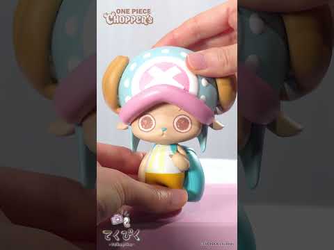 てくぴく チョッパー（ONE PIECE CHOPPER's）登場！