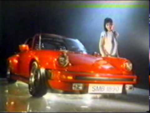 San Miguel Beer Bilmoko