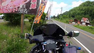 バイク雑談配信　2 Motorcycle Trip in Japan