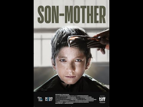 Сын-мать (2019) | Иранский фильм