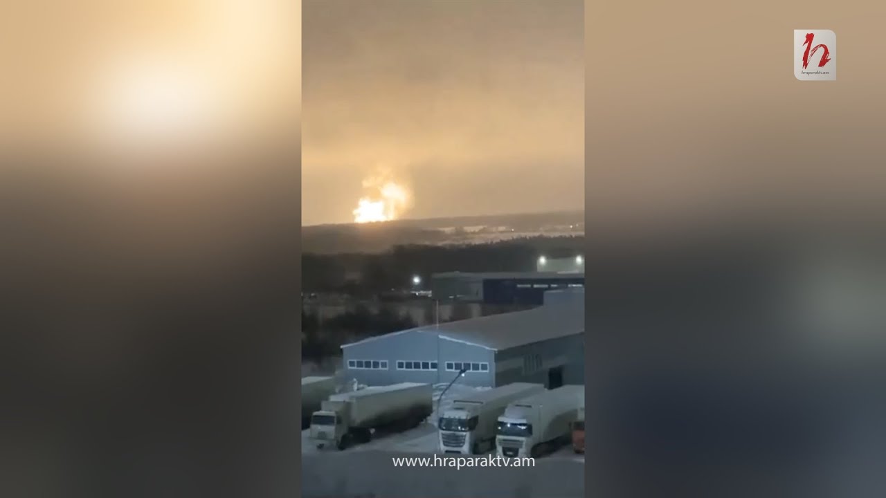 ՌԴ-ում հրթիռներ արտադրող գործարանում հզոր պայթյուն է տեղի ունեցել