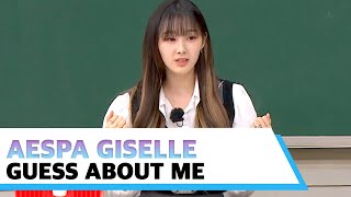 aespa GISELLE - Guess About Me