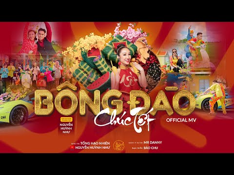 BÔNG ĐÀO CHÚC TẾT - NGUYỄN HUỲNH NHƯ | OFFICIAL MV | Nhạc Tết 2023