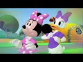 MICKEY S THANKS A BUNCH DAY