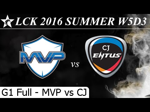 MVP vs CJ Game 1 Full + Damage 22/06/2016 - LCK Summer 2016 W5D3M2 MVP vs CJ Entus