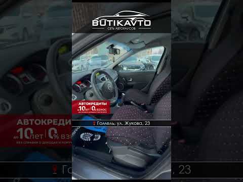 фото renault clio iii рестайлинг 0