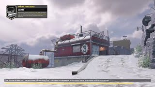 Search And Destroy | Call Of Duty Mobile