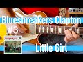 Little Girl - Eric Clapton with John Mayall Bluesbreakers Guitar Lesson #3