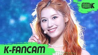K-Fancam 트와이스 사나 직캠 MORE & MOR