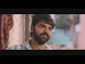 Raja Raja Chora Movie Climax Message