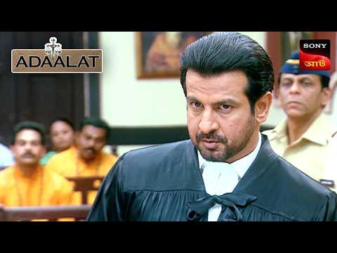 Adaalat | আদালত | Ep 284 | 20 Oct 2025 | Full Episode
