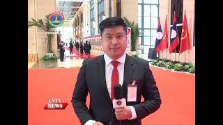 The 11th Party Congress to shape Laos’ future development