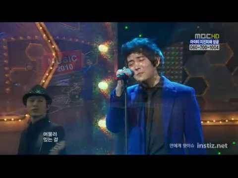 TRAX (ft. SNSD's SeoHyun) - Let You Go @ Music Core 100206