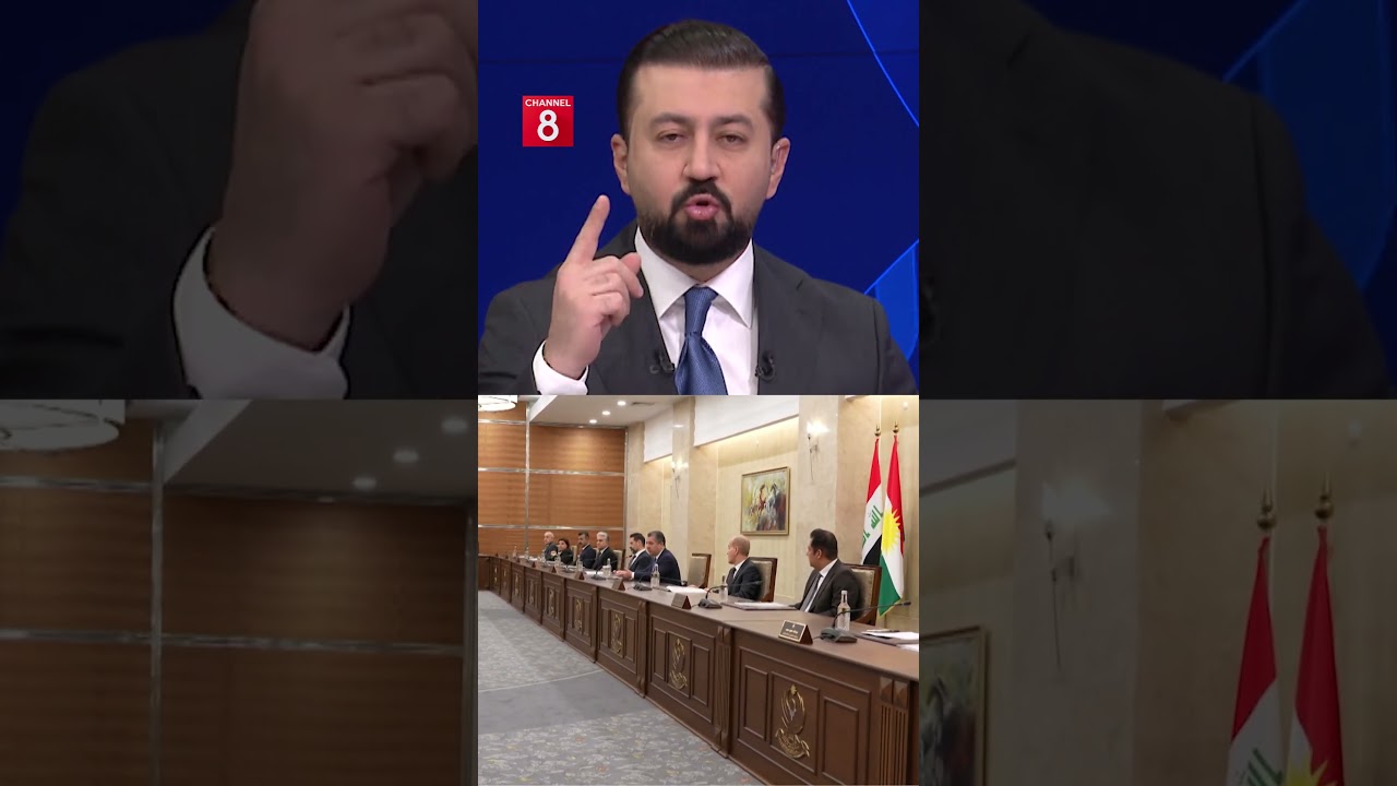 ڤیدیۆ | بژار بەیانی دەچێتە لای ئومێد خۆشناو؟