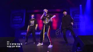 Download lagu 3Racha Runner's High Stage Showcase Trainee JYP mp3 Download lagu 3Racha Runner's High Stage Showcase Trainee JYP mp3