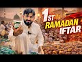 Iftar In Madina Ramadan Iftar 2026 In Masjid Nabawi Madina Mai Pehly Roze Ki Iftari