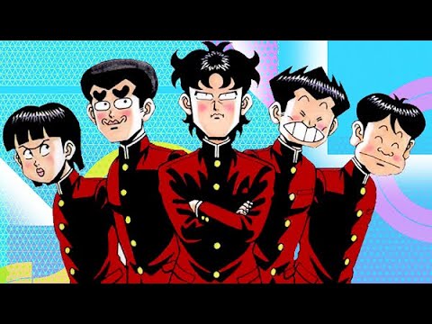High School! Kimengumi Banana no Namida Ushiroyubi Sasaregumi