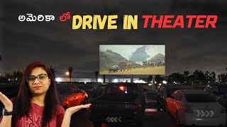 Drive-In Movie Theater🎦 | West Wind Capitol Drive-In San Jose , California | USA Telugu Vlogs