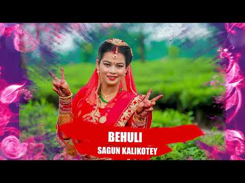 Manil & Sagun Full Wedding video Disc - 1 | Full HD | Changa Busty |