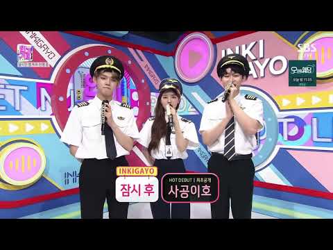[MC CUT] MC JJUNIJJUN 120622 | DAY 11 | CUT 6