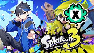 朝活Xマッチのんきにやる!#スプラ3#Xマッチ配信【最高2699】【スプラトゥーン3】