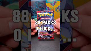 ROAD TO FIRST BIG PULL EP. 88