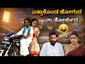 IPL comedy | Bahubali spoof part 40 | Mestri Dubs | IPL 2022 Funny dubbing
