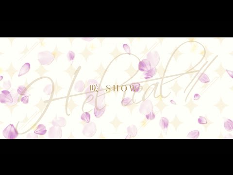 Video thumbnail for Um schlimme Kinder artig zu machen