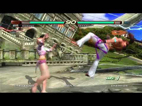 Tekken 6 Lili(Barefoot) vs Christie
