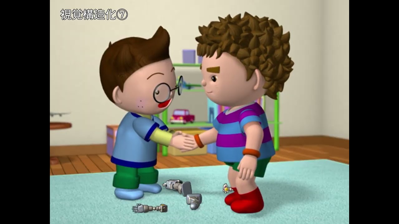 ST視覚構造化 ⑦⑧サンプル動画