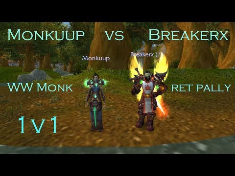 WINDWALKER MONK vs RET PALADIN (WW MONK 1V1 #1) - World of Warcraft 7.3.5