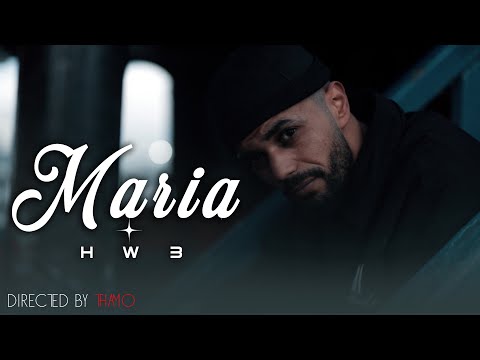 HWB - MARIA (INTRO)