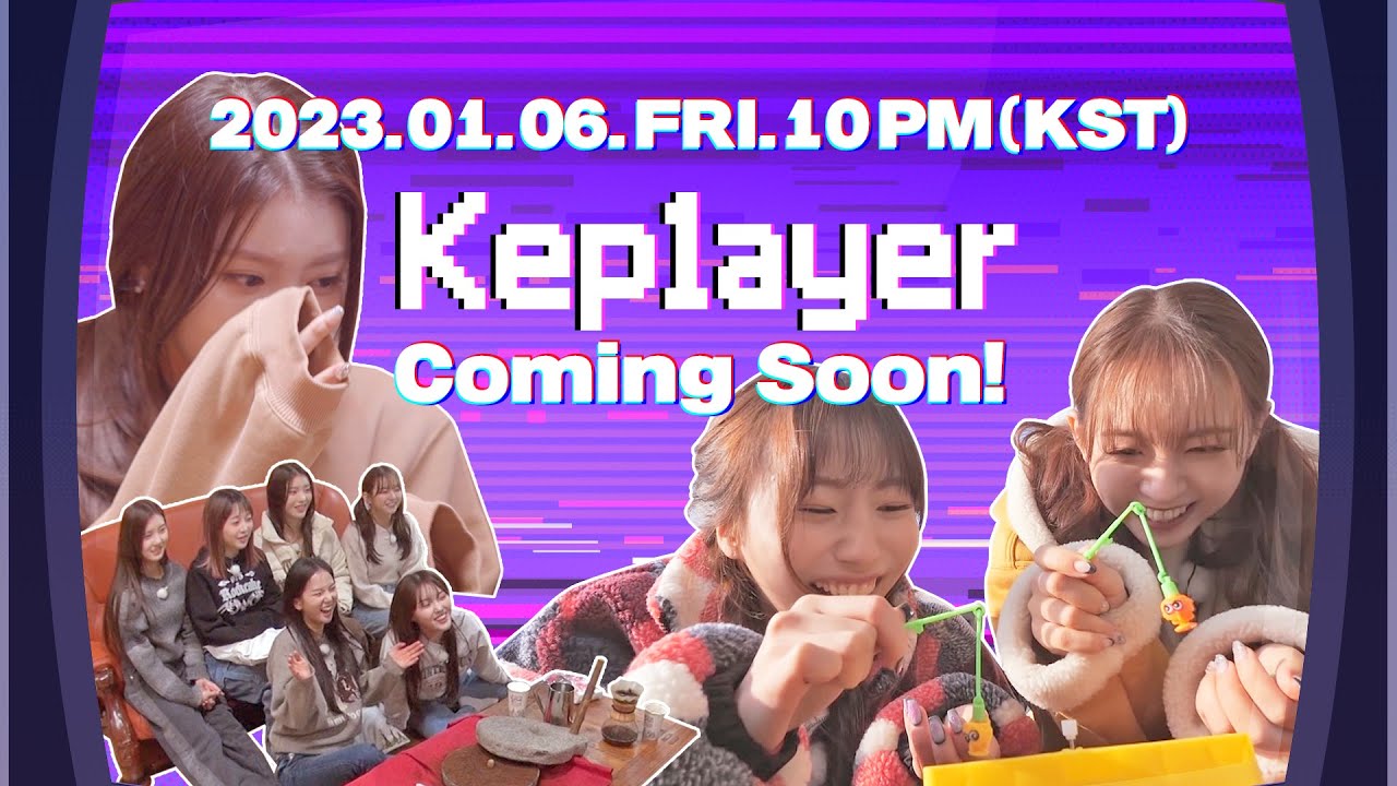 Kep1ayer 케플레이어 | 레트로 겨울여행 (Retro Winter Trip) Teaser