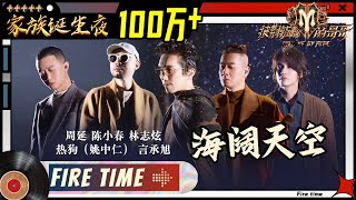 Re: [問卦] 難怪青鳥的上層想要禁止台灣人用抖音