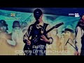 Дилетанты-Rip It Up (cover Little Richard) 