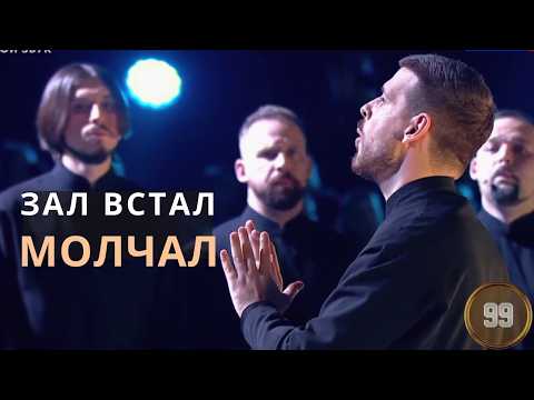 Архиерейский мужской хор "Аксиос" (Челябинск) — Иисусова молитва