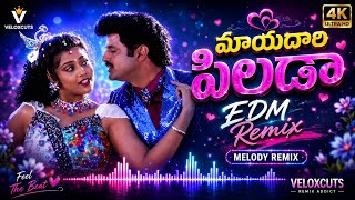 Download lagu Mayadari Pillada EDM Remix | Bobbili Simham | Telugu 90's Remix | Veloxcuts mp3 Download lagu Mayadari Pillada EDM Remix | Bobbili Simham | Telugu 90's Remix | Veloxcuts mp3