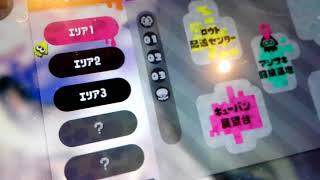 第2回バグ裏技集❗　次回またやります！