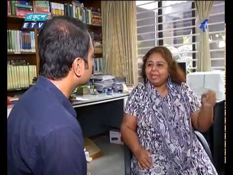 ২৫শে মার্চের ভয়াল কাল রাত আজ