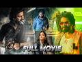 Nagarjuna And Nani All Time Blockbuster Action Movie Rashmika Mandanna Telugucineaura