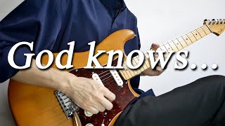 このアウトロを謎アレンジする人多いけどきこりさんのはカッコよくて好き（00:02:32 - 00:03:06） - 「God knows...」をギターで弾いてみた【涼宮ハルヒの憂鬱】