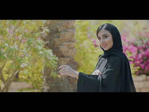 فيديو المنتج