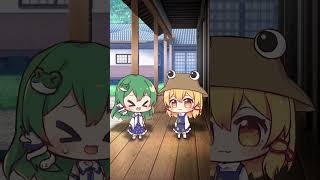 【ゆっくり茶番】買い物に行きたい諏訪子 #Shorts