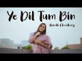Ye Dil Tum Bin New Version Namita Choudhary I Lata Mangeshkar Mohd Rafi Old Songs