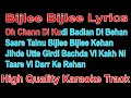 Bijlee Bijlee Lyrics | Bijlee Bijlee Karaoke | Hardy Sandhu Bijlee Bijlee Song | New Karaoke Track