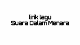 Download lagu Superman Is Dead - Suara Dalam Menara (lirik) mp3 Download lagu Superman Is Dead - Suara Dalam Menara (lirik) mp3